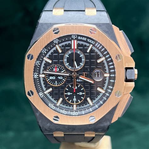 audemars piguet queen elizabeth ii cup